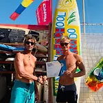 Alexander بيبيوني